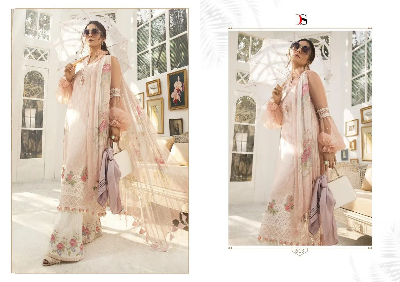 Deepsy Suits M Print 2020 Cotton Pakistani Stylish Embroiderd Salwar Kameez